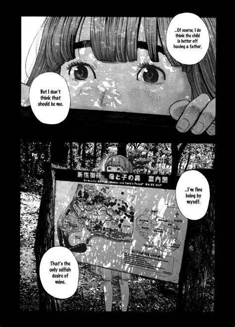 asia shimizu death|Some questions after finishing the manga : r/OyasumiPunpun.